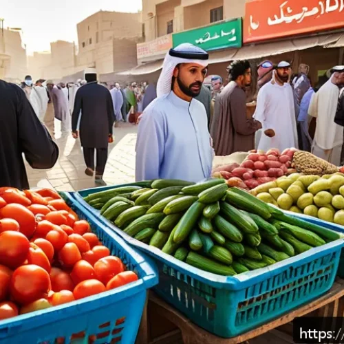 경제 용어 쉽게 이해하기 - A vibrant Middle Eastern open-air market scene in the early morning, with Arabic signage on stalls, ...